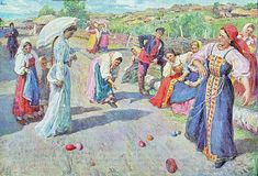 Игры на Пасху. Ф.В. Сычков